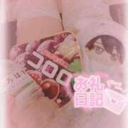 ヒメ日記 2025/08/20 15:50 投稿 ましろ 櫻女学院