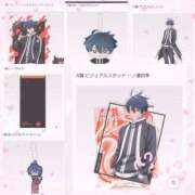 ヒメ日記 2025/08/22 18:01 投稿 ましろ 櫻女学院