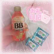 ヒメ日記 2025/09/04 19:37 投稿 ましろ 櫻女学院