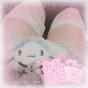 ヒメ日記 2025/09/05 17:01 投稿 ましろ 櫻女学院