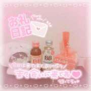 ヒメ日記 2025/09/24 13:17 投稿 ましろ 櫻女学院