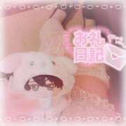 ヒメ日記 2025/09/24 16:04 投稿 ましろ 櫻女学院