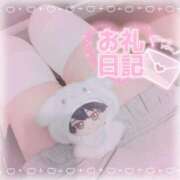 ヒメ日記 2025/09/26 15:12 投稿 ましろ 櫻女学院