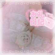 ヒメ日記 2025/10/08 15:34 投稿 ましろ 櫻女学院