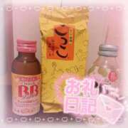 ヒメ日記 2025/10/08 15:48 投稿 ましろ 櫻女学院