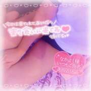 ヒメ日記 2025/10/16 22:23 投稿 ましろ 櫻女学院