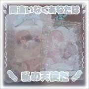 ヒメ日記 2025/10/21 18:09 投稿 ましろ 櫻女学院