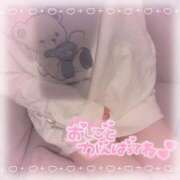 ヒメ日記 2025/10/29 12:45 投稿 ましろ 櫻女学院