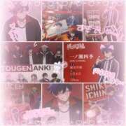 ヒメ日記 2025/11/11 19:37 投稿 ましろ 櫻女学院