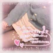 ヒメ日記 2025/11/12 14:39 投稿 ましろ 櫻女学院