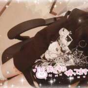 ましろ 一緒にあったまろ？ 櫻女学院