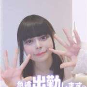 ヒメ日記 2025/12/23 13:09 投稿 ましろ 櫻女学院