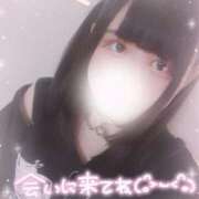 ヒメ日記 2025/12/30 10:56 投稿 ましろ 櫻女学院