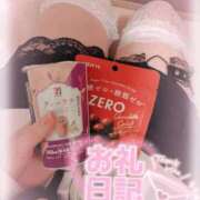 ヒメ日記 2026/01/02 15:52 投稿 ましろ 櫻女学院