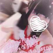 ましろ お正月休みはましろと一緒に...♡ 櫻女学院