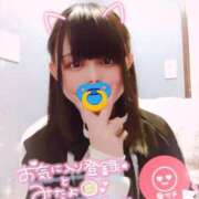 ヒメ日記 2026/01/04 15:27 投稿 ましろ 櫻女学院