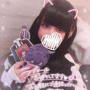 ヒメ日記 2026/01/05 09:24 投稿 ましろ 櫻女学院