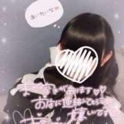 ヒメ日記 2026/01/05 16:16 投稿 ましろ 櫻女学院