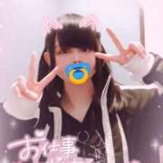 ヒメ日記 2026/01/05 20:32 投稿 ましろ 櫻女学院