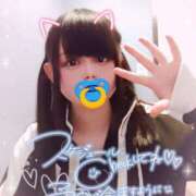 ヒメ日記 2026/01/07 19:43 投稿 ましろ 櫻女学院