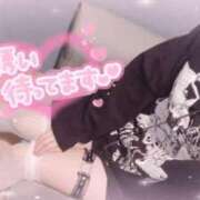 ヒメ日記 2026/01/08 09:52 投稿 ましろ 櫻女学院