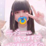 ヒメ日記 2026/01/10 12:40 投稿 ましろ 櫻女学院