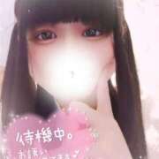 ヒメ日記 2026/01/10 18:47 投稿 ましろ 櫻女学院