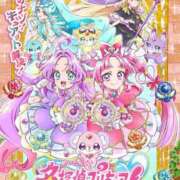 ヒメ日記 2026/01/11 19:31 投稿 ましろ 櫻女学院