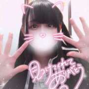 ヒメ日記 2026/01/11 23:39 投稿 ましろ 櫻女学院