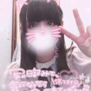 ヒメ日記 2026/01/17 08:29 投稿 ましろ 櫻女学院