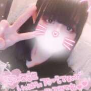 ヒメ日記 2026/01/17 13:29 投稿 ましろ 櫻女学院