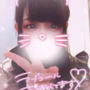 ヒメ日記 2026/01/23 12:34 投稿 ましろ 櫻女学院