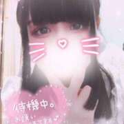 ヒメ日記 2026/01/23 14:51 投稿 ましろ 櫻女学院