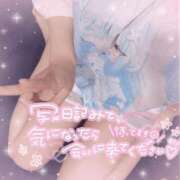 ヒメ日記 2026/01/24 12:15 投稿 ましろ 櫻女学院