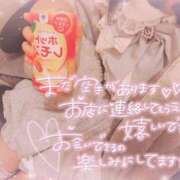 ヒメ日記 2026/02/04 15:12 投稿 ましろ 櫻女学院