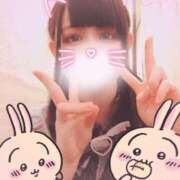 ヒメ日記 2026/02/12 14:59 投稿 ましろ 櫻女学院