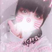 ヒメ日記 2026/03/03 10:16 投稿 ましろ 櫻女学院