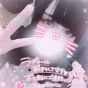 ヒメ日記 2026/03/08 14:24 投稿 ましろ 櫻女学院