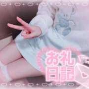 ヒメ日記 2026/03/11 20:14 投稿 ましろ 櫻女学院