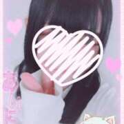 ヒメ日記 2026/03/12 13:20 投稿 ましろ 櫻女学院