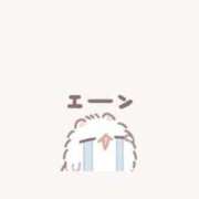 ヒメ日記 2026/04/06 13:14 投稿 ましろ 櫻女学院