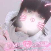 ましろ |-･｡)ｿｫｰ… 櫻女学院