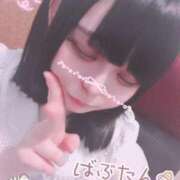 ましろ 遅くしたよ🥺 櫻女学院