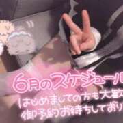 ヒメ日記 2026/05/26 17:38 投稿 ましろ 櫻女学院