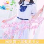 ヒメ日記 2026/05/30 16:42 投稿 ましろ 櫻女学院