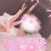 ヒメ日記 2026/06/27 15:56 投稿 ましろ 櫻女学院