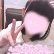 ヒメ日記 2026/09/28 23:14 投稿 ましろ 櫻女学院