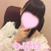 ヒメ日記 2026/09/30 10:39 投稿 ましろ 櫻女学院