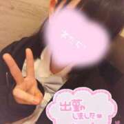 ヒメ日記 2026/10/15 12:44 投稿 ましろ 櫻女学院