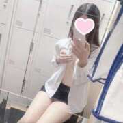 ヒメ日記 2025/10/20 18:06 投稿 みおり AFTER V（アフターファイブ）